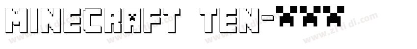 minecraft ten字体转换